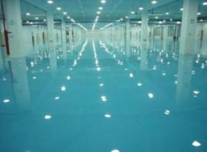 環(huán)氧地坪漆是什么？環(huán)氧地坪漆優(yōu)點(diǎn)介紹