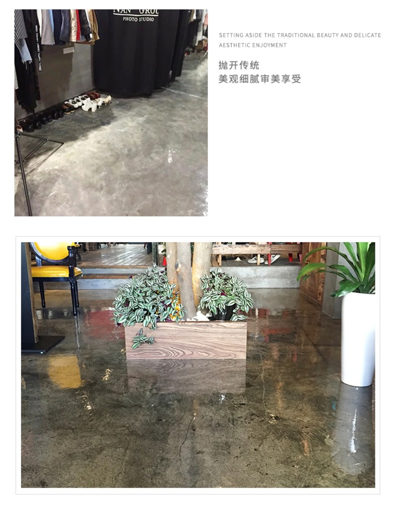 施麥貝-水性仿古地坪漆廠家復古地坪漆