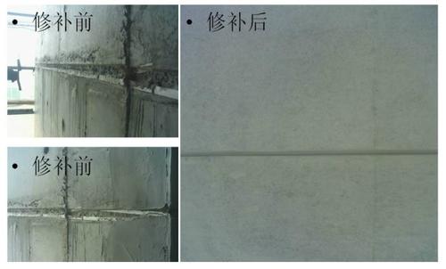 清水混凝土保護劑的修復工程具體介紹！