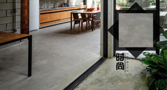 仿清水混凝土優點有哪些?為什么要選仿清水混凝土