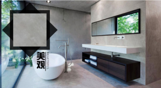 仿清水混凝土優點有哪些?為什么要選仿清水混凝土